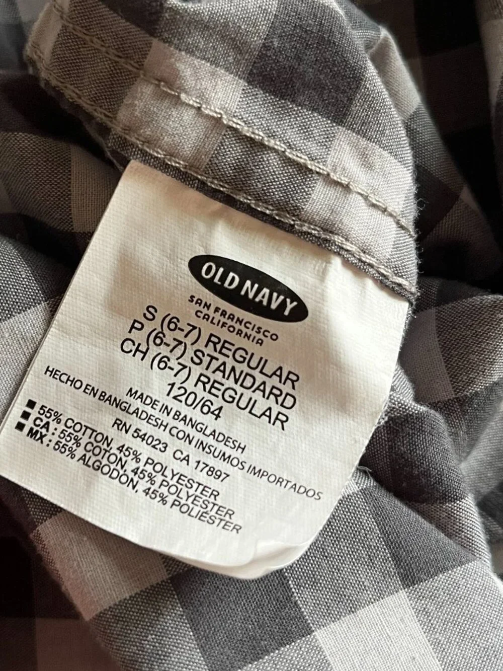 Old Navy gray check button-down shirt S 6-7